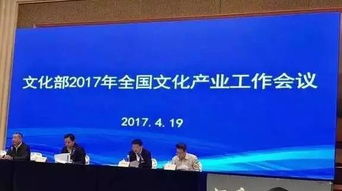 新鮮事丨國(guó)家 十三五 文化產(chǎn)業(yè)發(fā)展規(guī)劃出臺(tái),將重點(diǎn)發(fā)力這11個(gè)文創(chuàng)行業(yè) 青島第一季度經(jīng)濟(jì)數(shù)據(jù)出爐