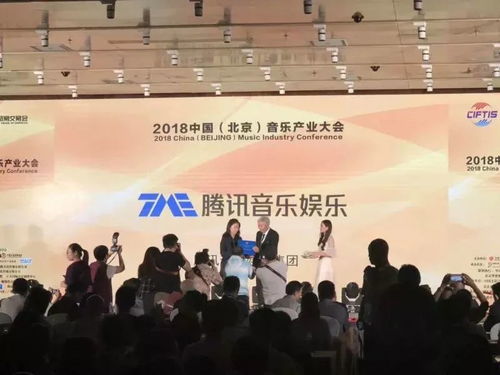 喜訊 翰德文化加入 中華文化促進會音樂產業聯盟 藝視界獲強勢平臺支持