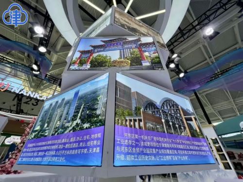 橋介河?xùn)| 河?xùn)|帶著 文旅特產(chǎn) 亮相中國文化旅游產(chǎn)業(yè)博覽會