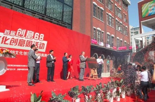 老廠煥新生 徐州針織廠蝶變創意產業園，文化產業駛入快車道