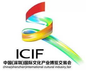 深圳文博會 有鳳來儀，宋書房點亮文化產業新篇章