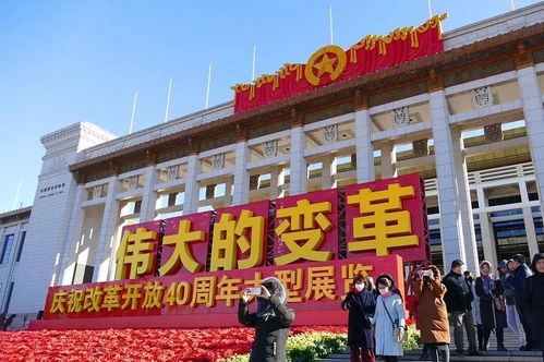 文化產業政策演進與2018年重點政策盤點