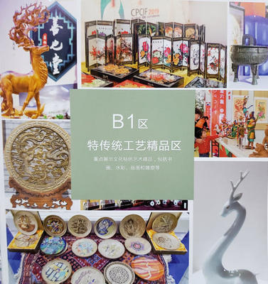 下月鶴壁見(jiàn)！第七屆中原文博會(huì)邀您共赴文化產(chǎn)業(yè)盛宴