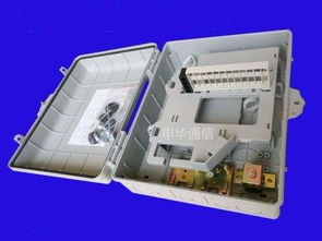 慈溪市申華通信設(shè)備廠(chǎng) 深耕通訊行業(yè)，打造可靠品牌供應(yīng)商