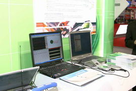 聯(lián)通新時(shí)空服務(wù)亮相2005年中國(guó)國(guó)際通信設(shè)備技術(shù)展 描繪未來(lái)通訊新藍(lán)圖