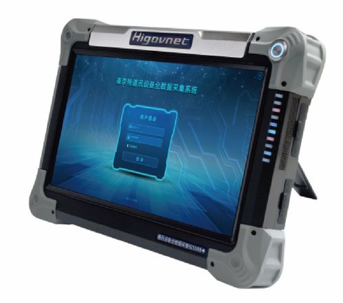 警彩回顧 第十屆警博會(huì)圓滿(mǎn)落幕，海鑫科金產(chǎn)品備受青睞