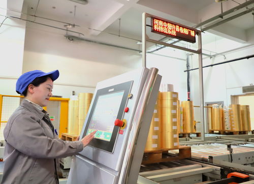 智慧賦能，高效運轉——河南中煙許昌卷煙廠以物流信息咨詢服務驅動現代化升級